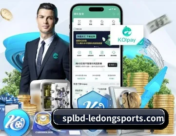 乐动体育 APP